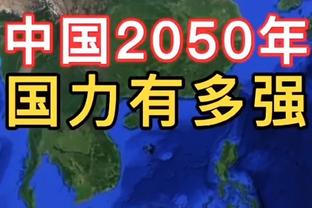 詹姆斯-琼斯：赛迪斯-杨让我们在争冠路上成为一支更好的球队